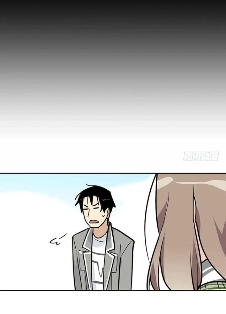 Bạn Gái Phản Diện Của Ta Chapter 18 - 31