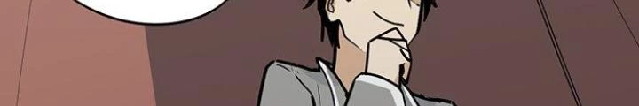 Bạn Gái Phản Diện Của Ta Chapter 19 - 18