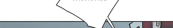 Bạn Gái Phản Diện Của Ta Chapter 22 - 38
