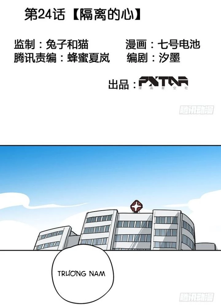 Bạn Gái Phản Diện Của Ta Chapter 23 - 3