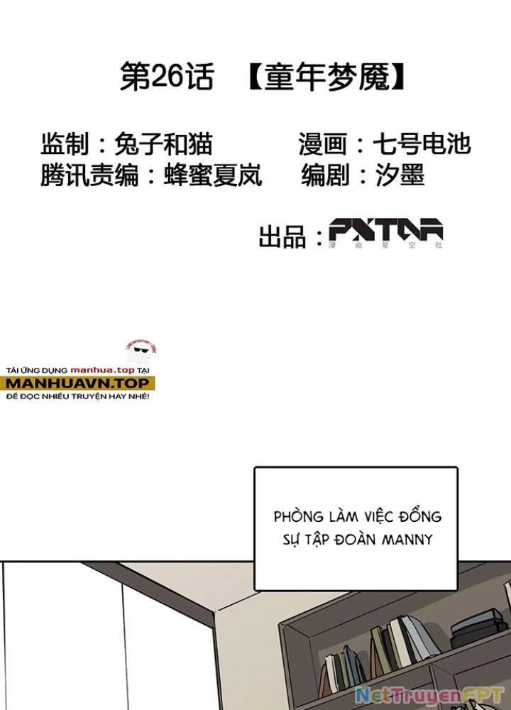 Bạn Gái Phản Diện Của Ta Chapter 25 - 3