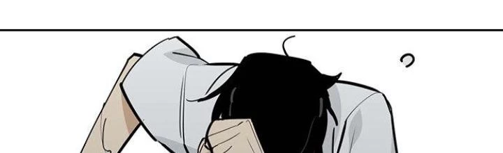 Bạn Gái Phản Diện Của Ta Chapter 29 - 2