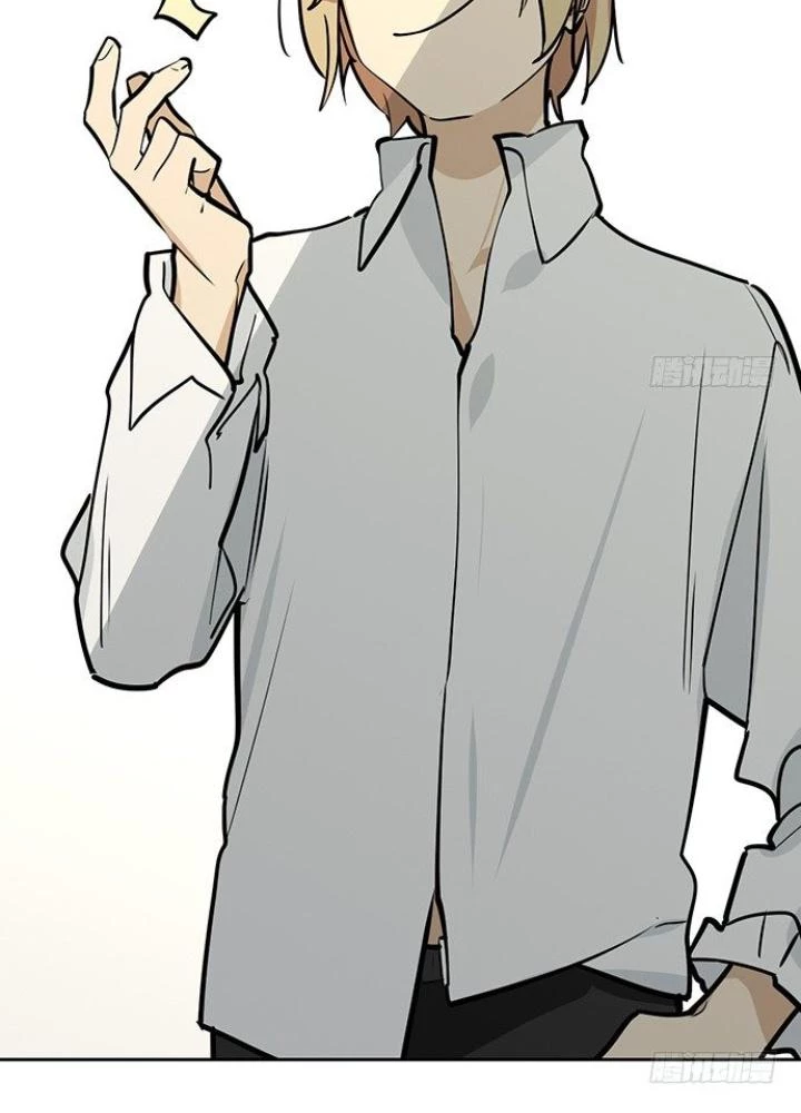 Bạn Gái Phản Diện Của Ta Chapter 30 - 47