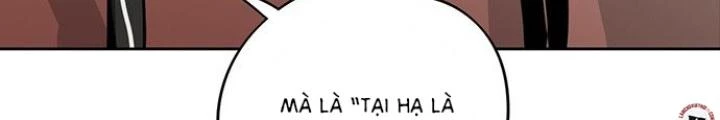 Bạn Gái Phản Diện Của Ta Chapter 31 - 30