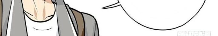 Bạn Gái Phản Diện Của Ta Chapter 32 - 6
