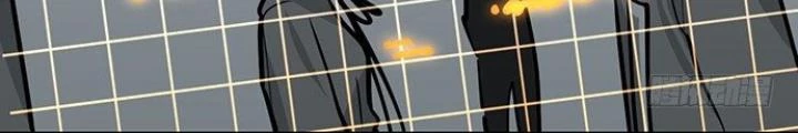 Bạn Gái Phản Diện Của Ta Chapter 32 - 40