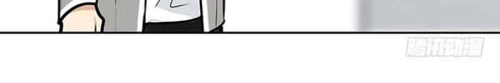 Bạn Gái Phản Diện Của Ta Chapter 33 - 8
