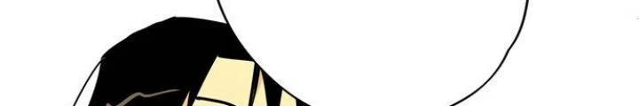 Bạn Gái Phản Diện Của Ta Chapter 36 - 4