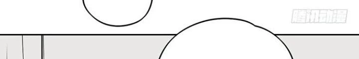 Bạn Gái Phản Diện Của Ta Chapter 36 - 54