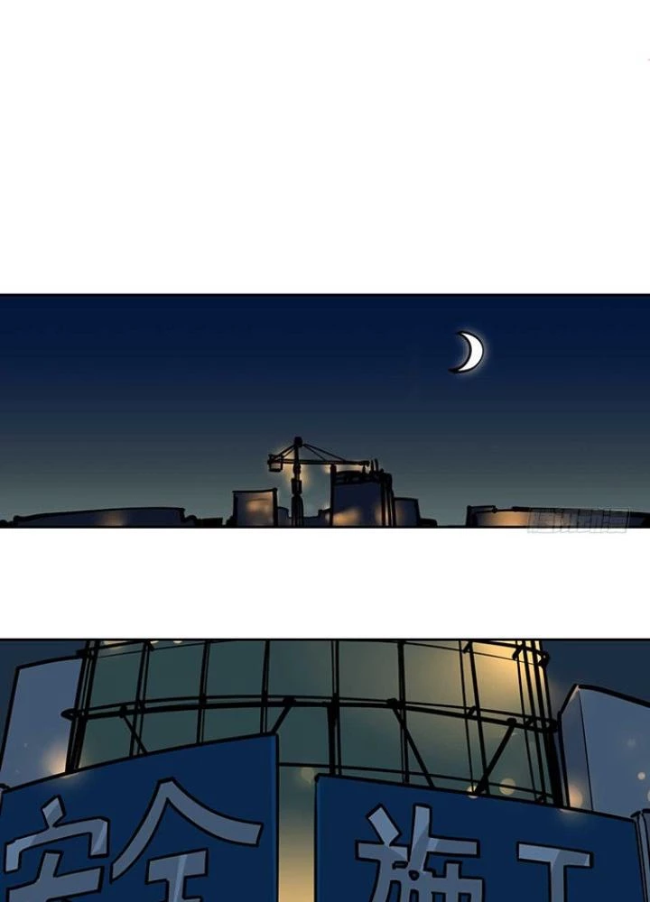 Bạn Gái Phản Diện Của Ta Chapter 37 - 15