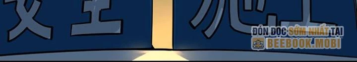 Bạn Gái Phản Diện Của Ta Chapter 37 - 16