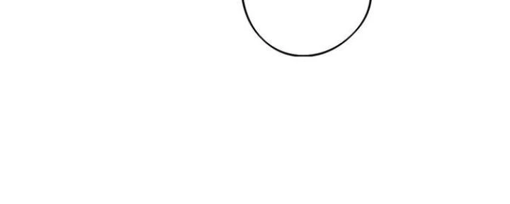 Bạn Gái Phản Diện Của Ta Chapter 39 - 58