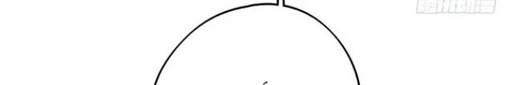Bạn Gái Phản Diện Của Ta Chapter 40 - 4
