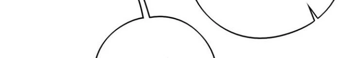 Bạn Gái Phản Diện Của Ta Chapter 41 - 20