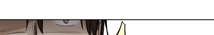 Bạn Gái Phản Diện Của Ta Chapter 41 - 40