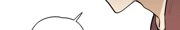 Bạn Gái Phản Diện Của Ta Chapter 42 - 34