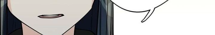 Bạn Gái Phản Diện Của Ta Chapter 46 - 18