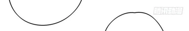 Bạn Gái Phản Diện Của Ta Chapter 46 - 46