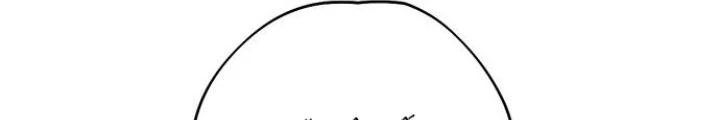 Bạn Gái Phản Diện Của Ta Chapter 46 - 60