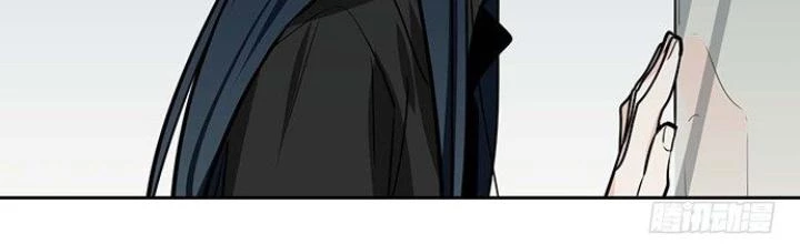 Bạn Gái Phản Diện Của Ta Chapter 47 - 2