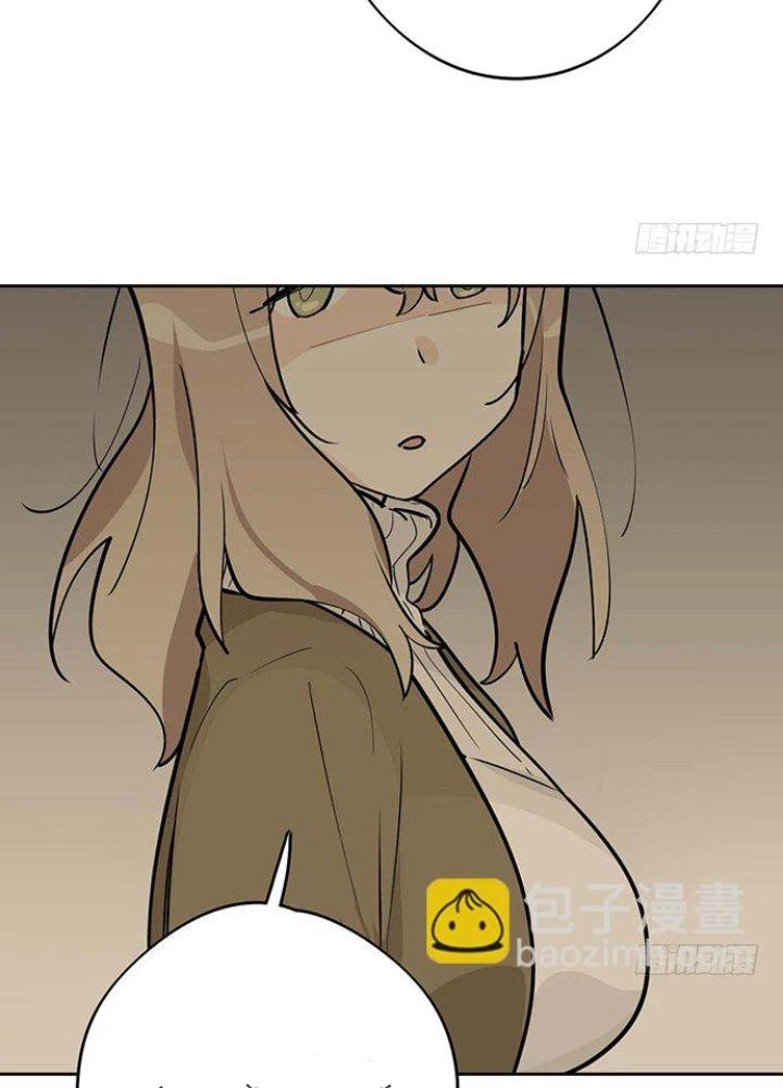 Bạn Gái Phản Diện Của Ta Chapter 47 - 7
