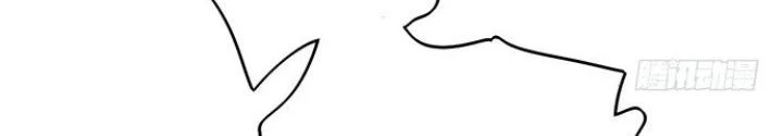 Bạn Gái Phản Diện Của Ta Chapter 48 - 36