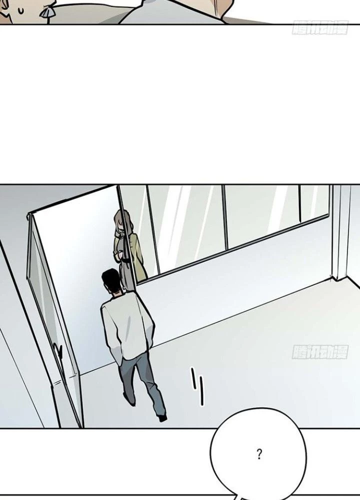 Bạn Gái Phản Diện Của Ta Chapter 50 - 41