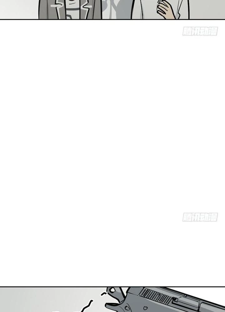 Bạn Gái Phản Diện Của Ta Chapter 53 - 13