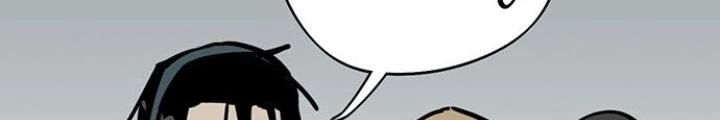 Bạn Gái Phản Diện Của Ta Chapter 53 - 24