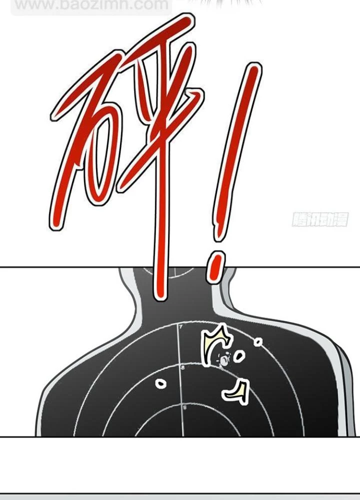 Bạn Gái Phản Diện Của Ta Chapter 54 - 13