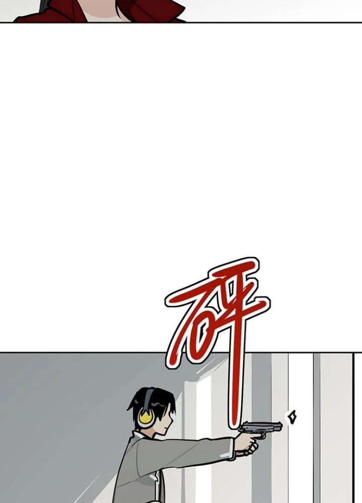 Bạn Gái Phản Diện Của Ta Chapter 54 - 21