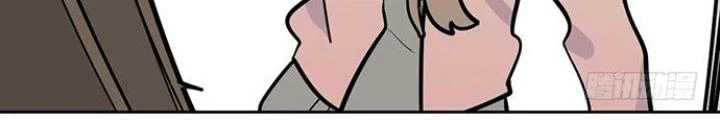 Bạn Gái Phản Diện Của Ta Chapter 55 - 6