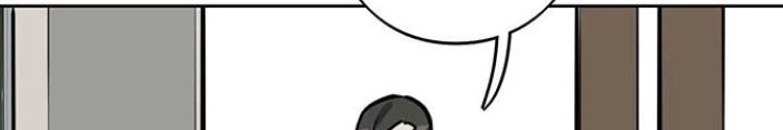 Bạn Gái Phản Diện Của Ta Chapter 55 - 24