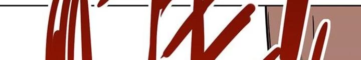 Bạn Gái Phản Diện Của Ta Chapter 57 - 48