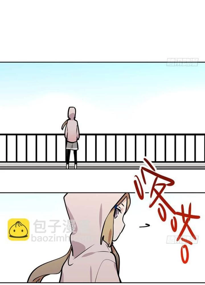 Bạn Gái Phản Diện Của Ta Chapter 59 - 15