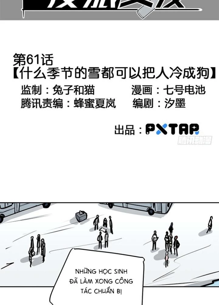 Bạn Gái Phản Diện Của Ta Chapter 60 - 3