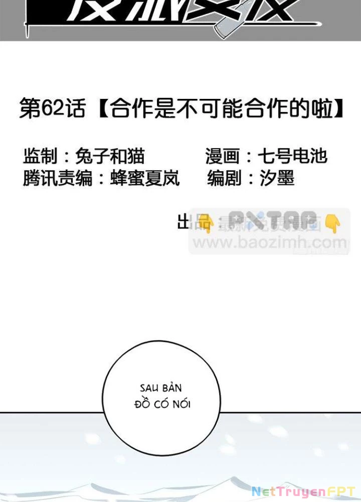 Bạn Gái Phản Diện Của Ta Chapter 61 - 3
