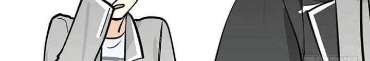 Bạn Gái Phản Diện Của Ta Chapter 61 - 22
