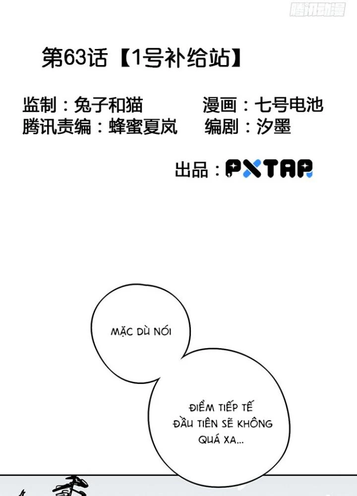 Bạn Gái Phản Diện Của Ta Chapter 62 - 3