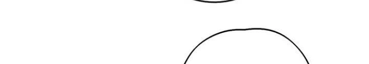 Bạn Gái Phản Diện Của Ta Chapter 62 - 48