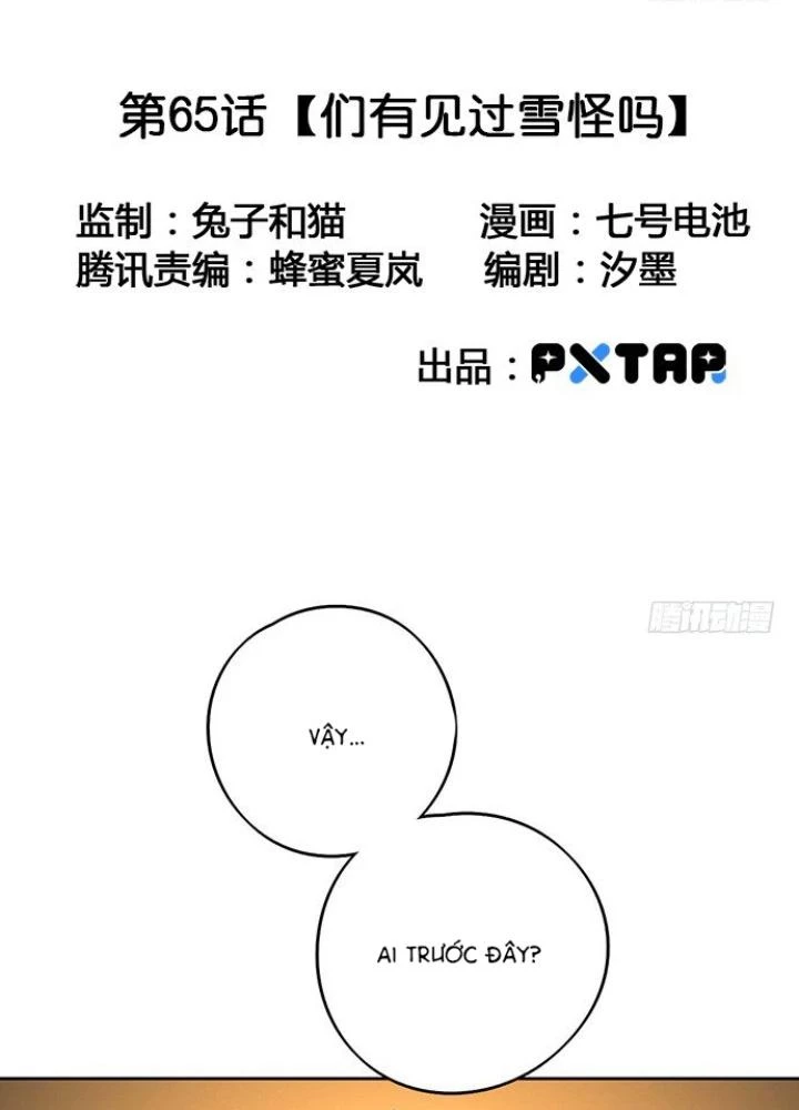 Bạn Gái Phản Diện Của Ta Chapter 64 - 3