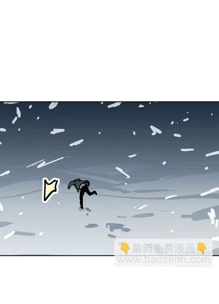 Bạn Gái Phản Diện Của Ta Chapter 66 - 35