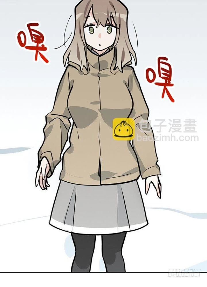 Bạn Gái Phản Diện Của Ta Chapter 69 - 61