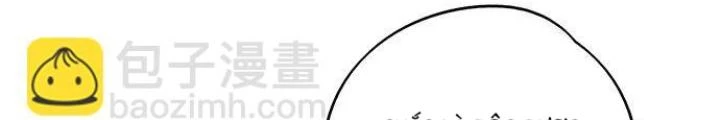 Bạn Gái Phản Diện Của Ta Chapter 70 - 58
