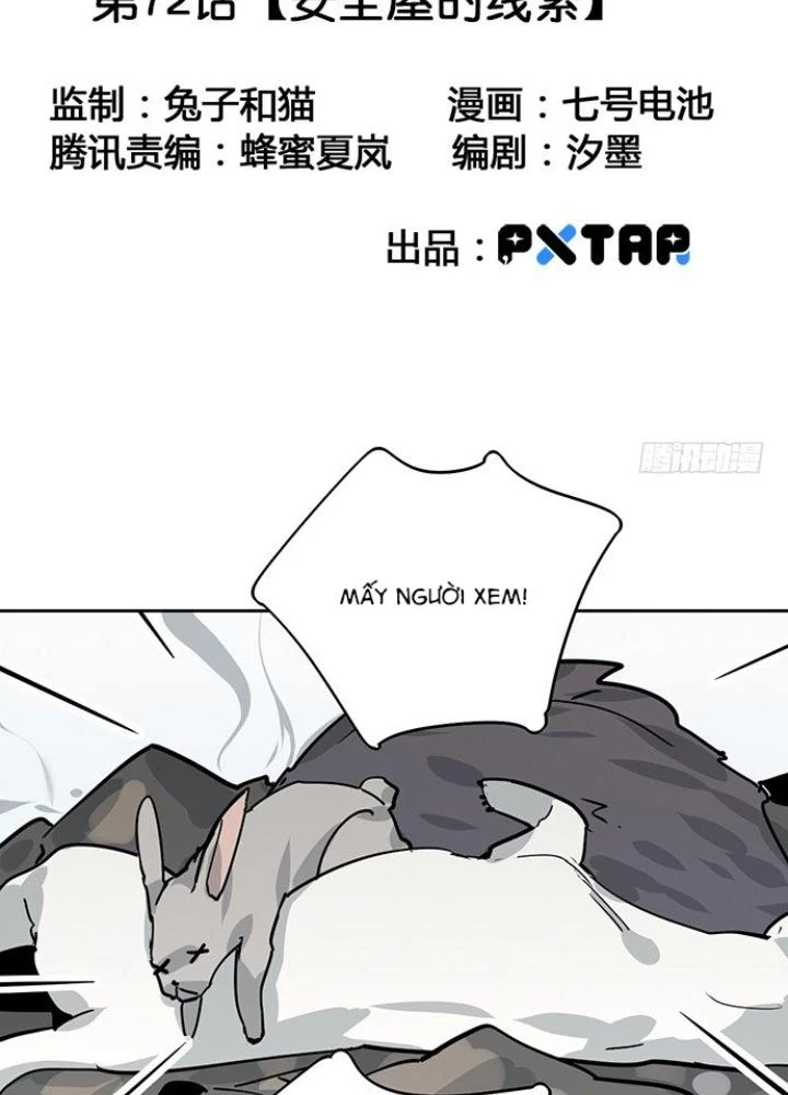Bạn Gái Phản Diện Của Ta Chapter 71 - 3