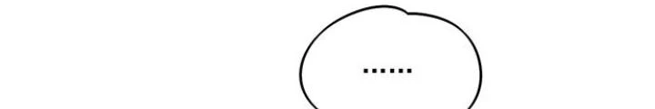 Bạn Gái Phản Diện Của Ta Chapter 71 - 36