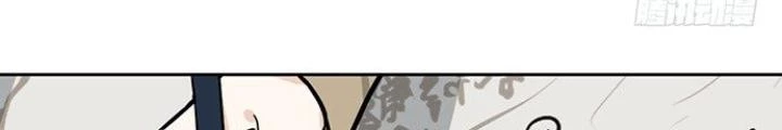 Bạn Gái Phản Diện Của Ta Chapter 71 - 42
