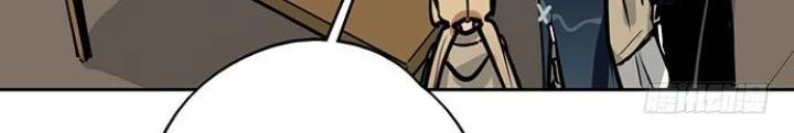 Bạn Gái Phản Diện Của Ta Chapter 73 - 16