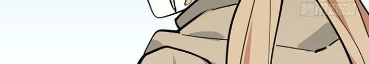 Bạn Gái Phản Diện Của Ta Chapter 75 - 12