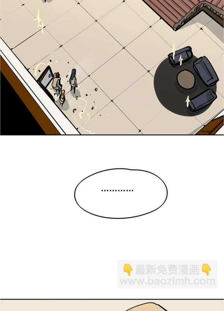 Bạn Gái Phản Diện Của Ta Chapter 75 - 43